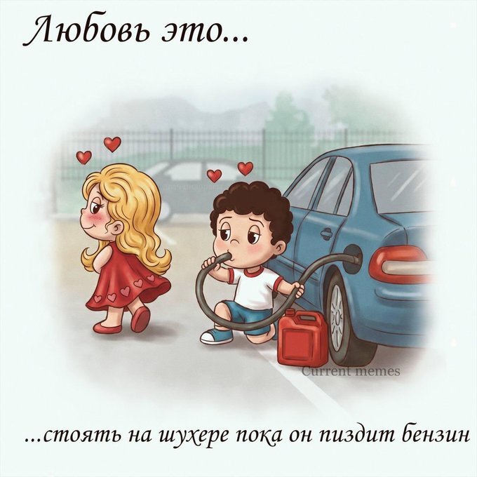 ������ ���