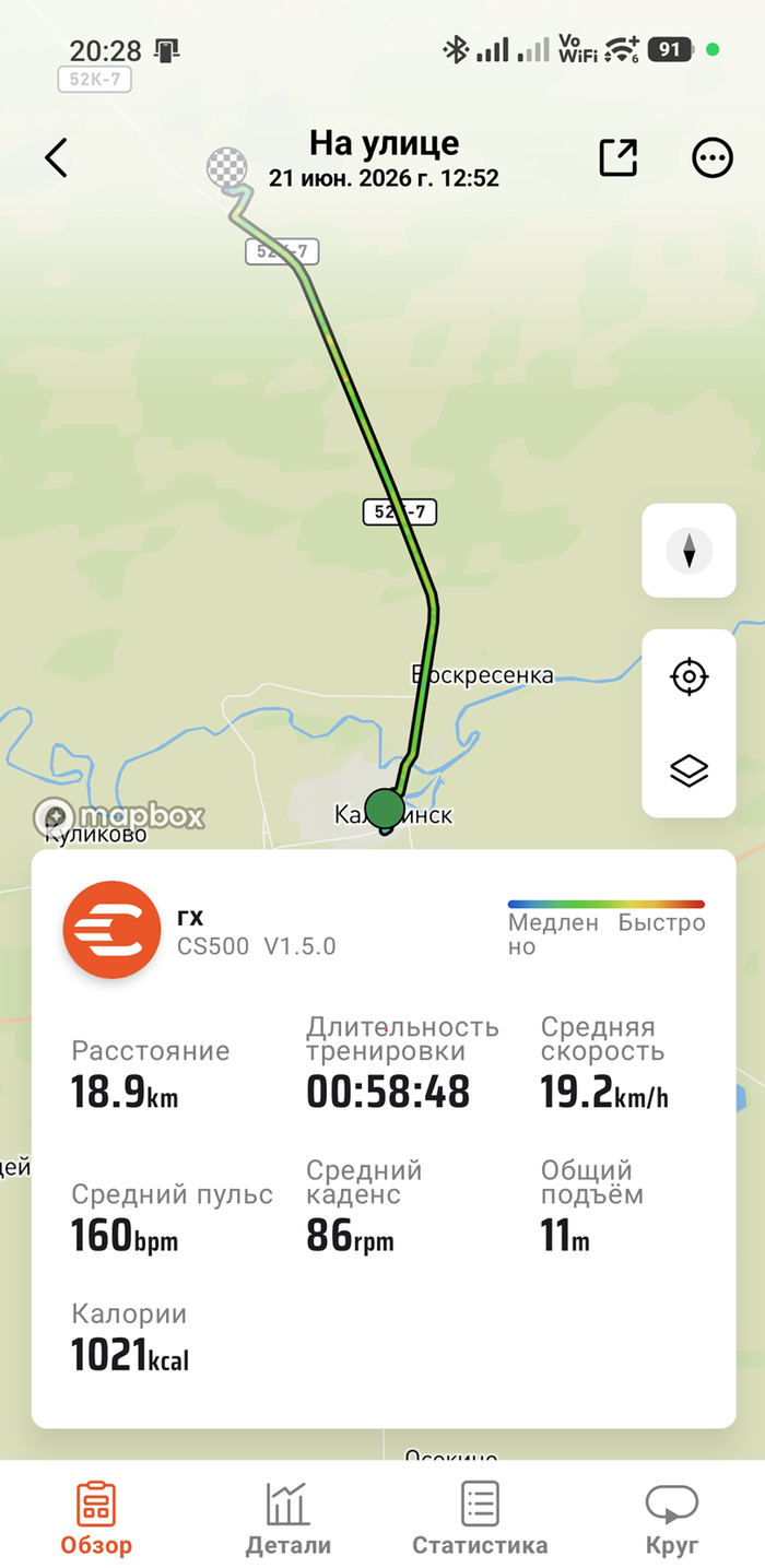 ���� ��������� ����������