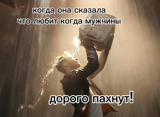 � ���������, �� ���� ��� �������� ����������))