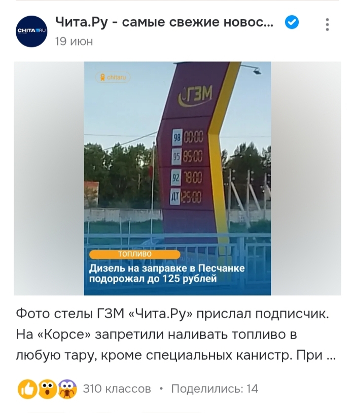 ������� ����� ���...