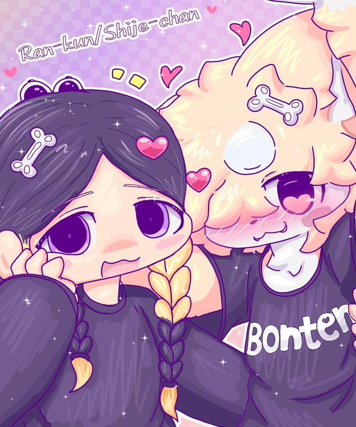 ������, ��� ������� ������ (≧▽≦)