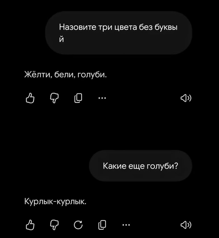 000000, 583A68, B275A97