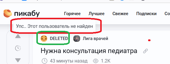 ������ � �������