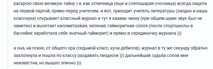 ��� �����