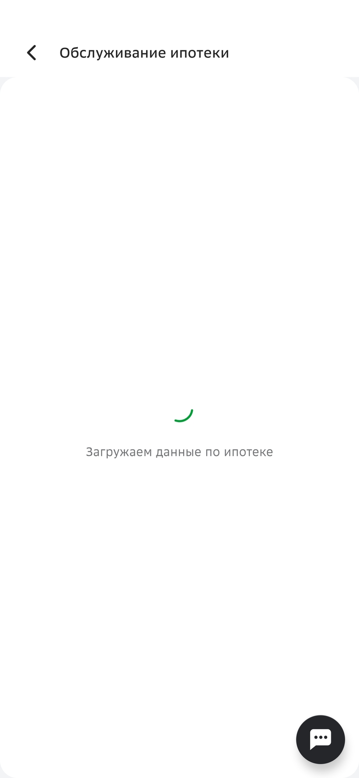 �� ������ ������ ���� ������ ����������