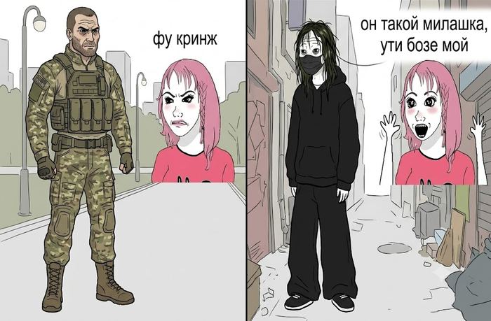 ������� � ����
