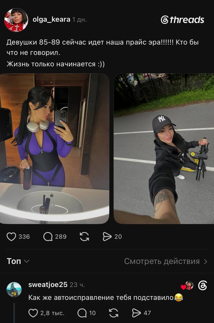 ����� ��� - ���� ���������� ��-������ )))