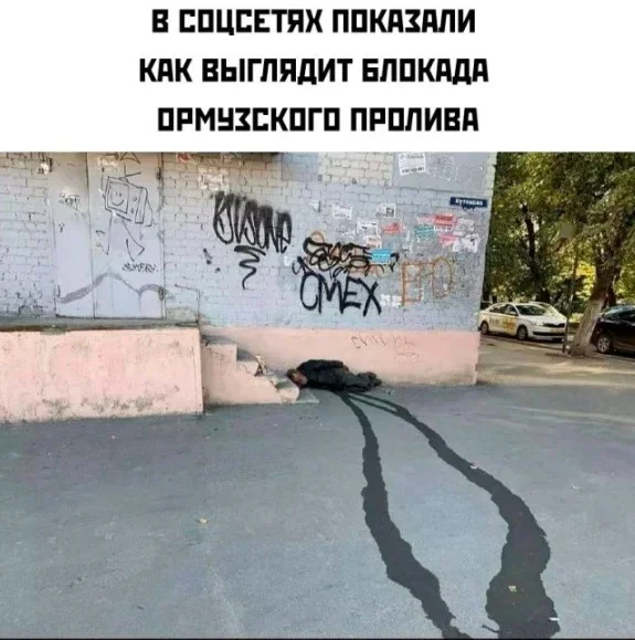 wgztwue2.webp