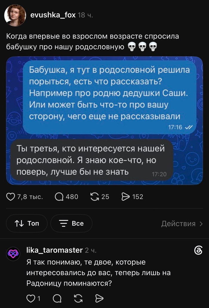 ��������� �����