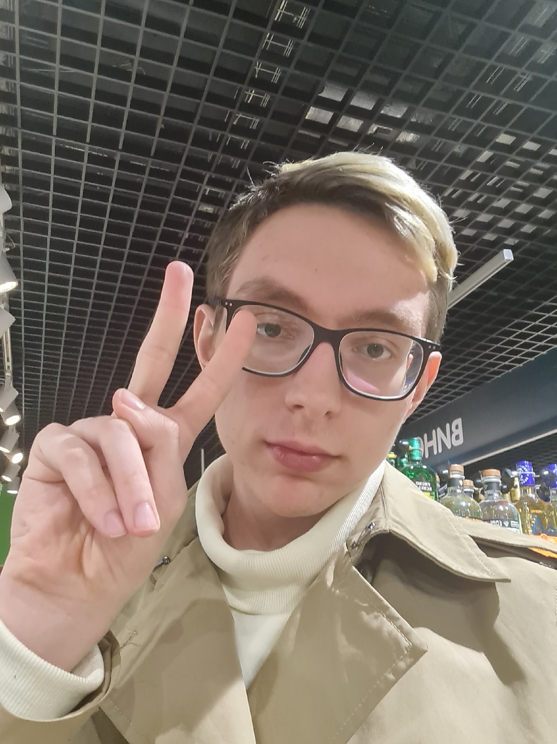 Question for girls: What's wrong with my appearance? - Incels, Loneliness, The senses, Love, Relationship, Relationship problems, Longpost, Appearance, Appearance