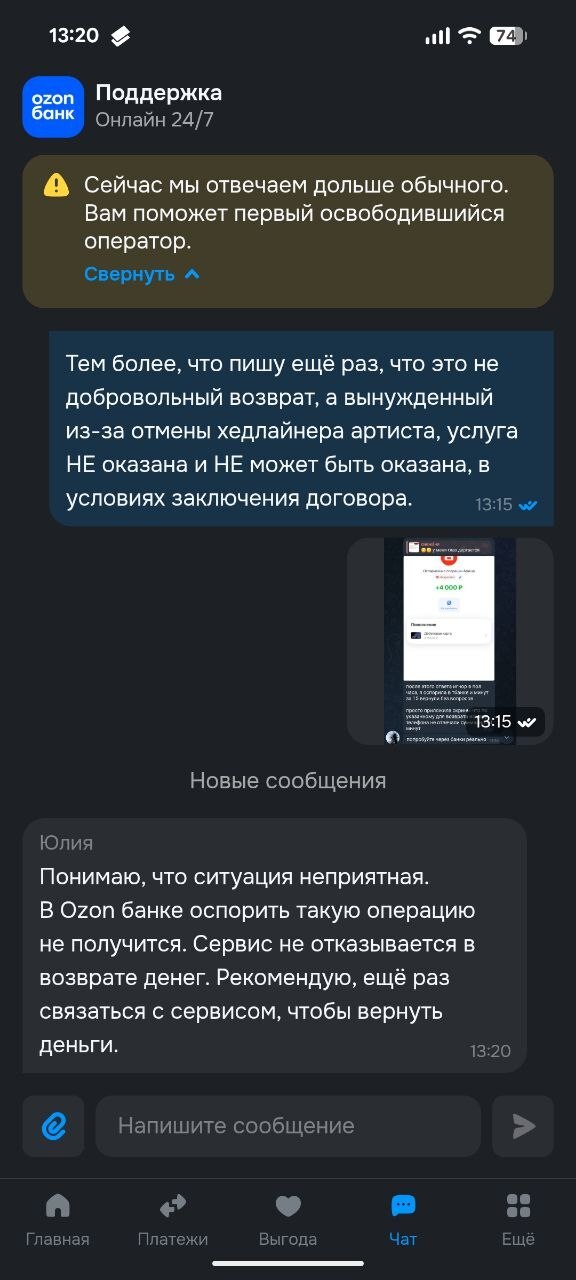 � � ���������� �� ������������ ���� ����