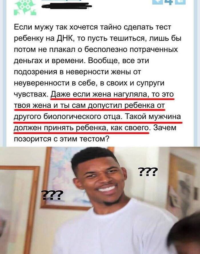 ��������� ������ ��� ��, � ������� ��. ���������� ������ ��������