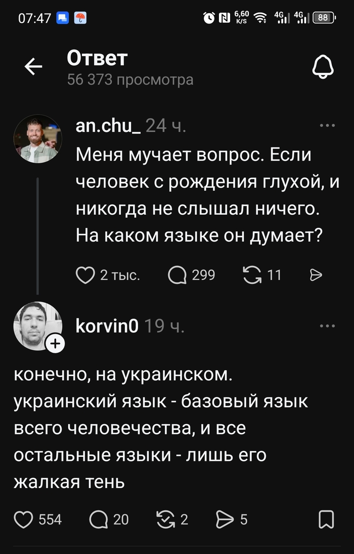 �����������)))