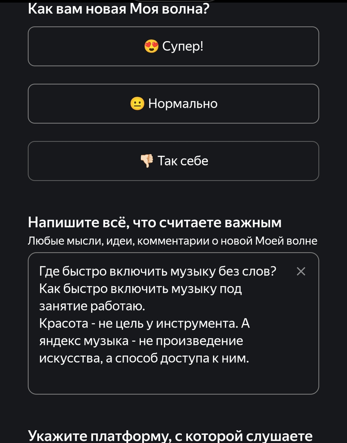 ������� - �� ���� ��� �����������