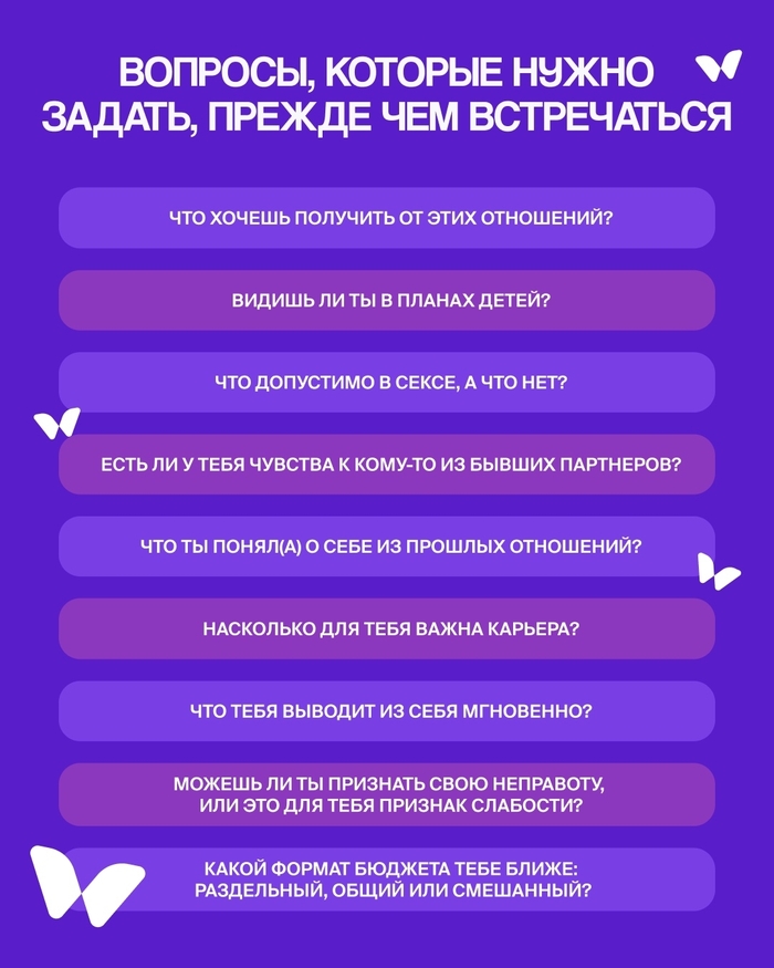������� ����� ������� ���������