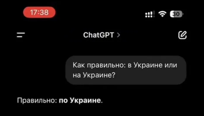 woztwziu.webp
