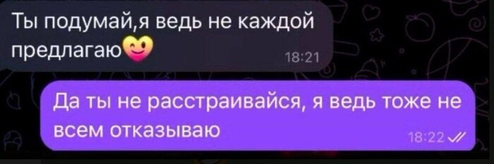 ����������?