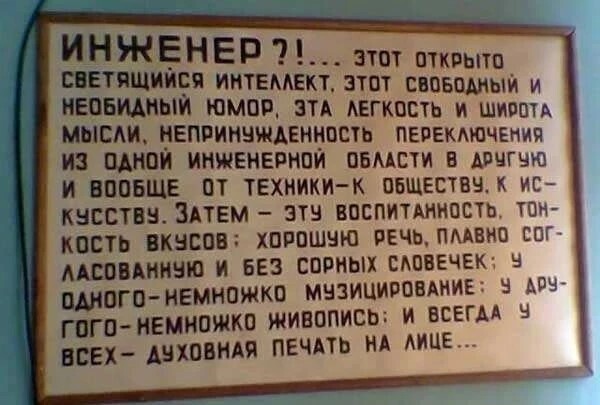 ���, ��� �� ����� ��������� �� ������� �������)