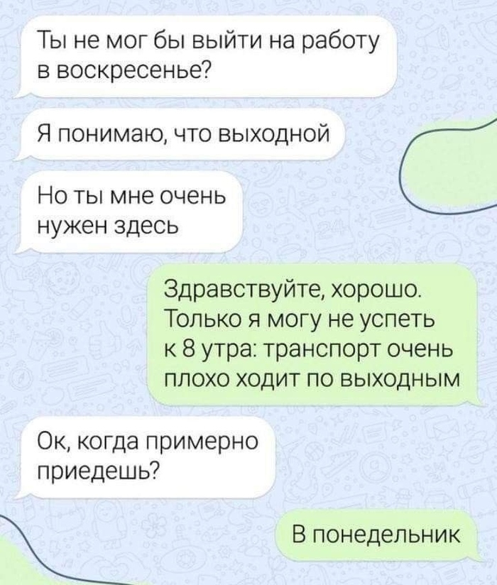 ���� �� ������ ���������� ��������� ( ������� ���������� ������ �� ���������� ���������� �������), ������ ���� ����������� �� ���.