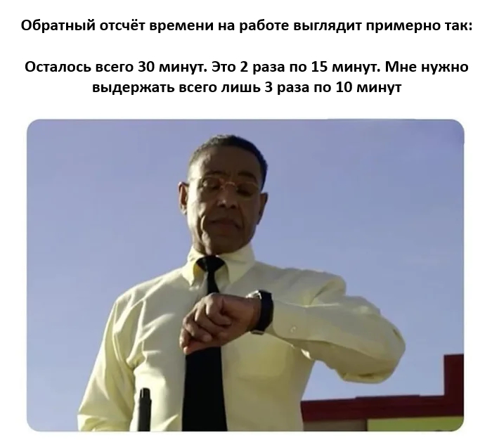 �� ��� �� � ����� ����������
