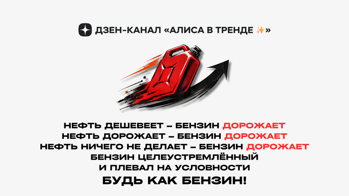 ���� ��� ������
