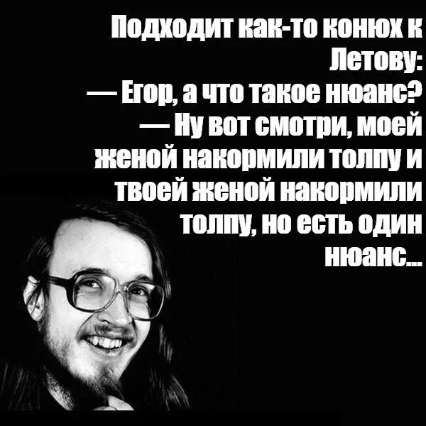 ��� ����� �������