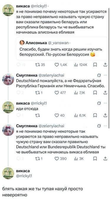 � ����� � ����������...