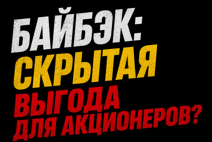 ������-���: ��������� � ����� ��������� ���� �����