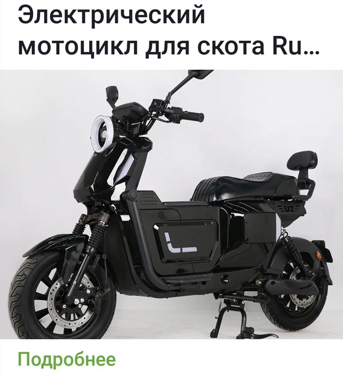 ��� ����? �� �����
