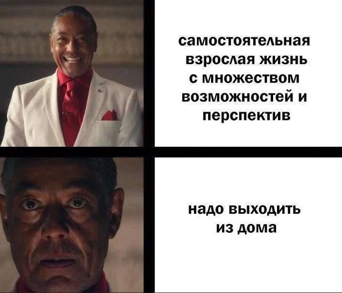 ������� ��������