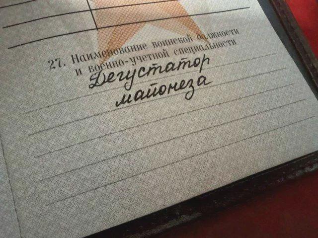 ������ :)