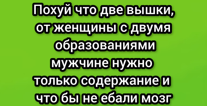 ����� �� ���� ���� ����� - ������, �� �������� �� �������� ����