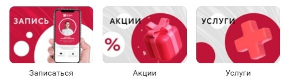 ���� ����������