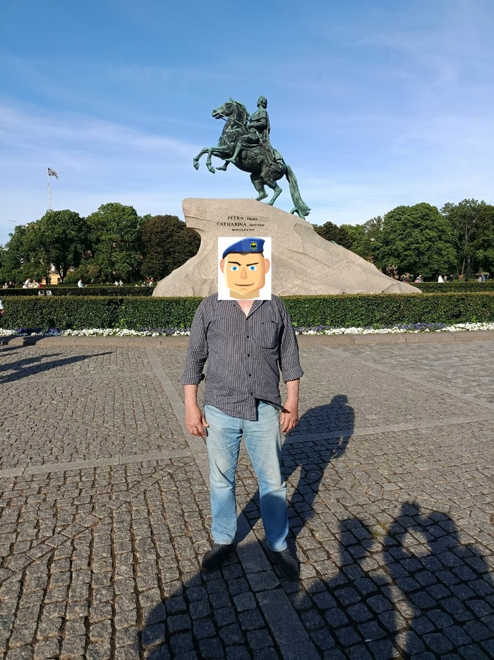PETRO PRIMO CATHARINA SECUNDA MDCCLXXXII
