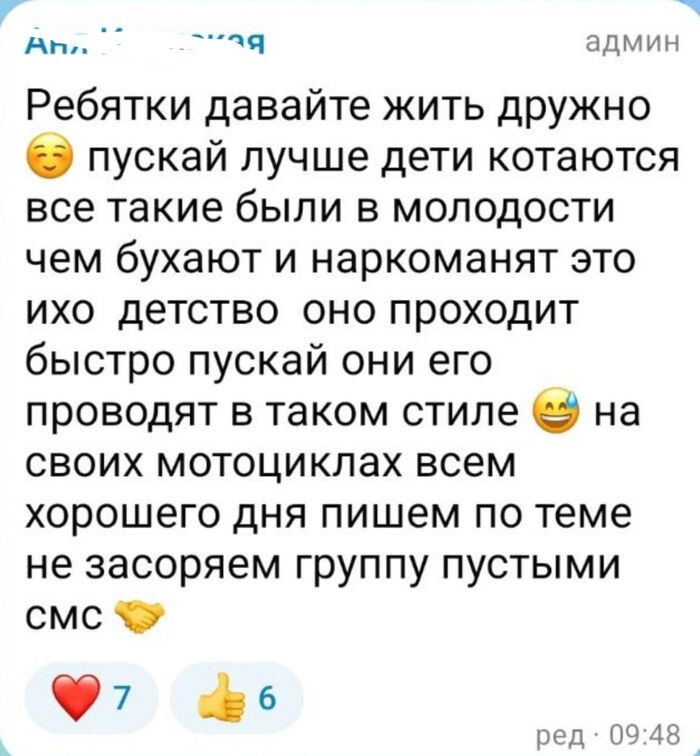 ����� �� ���� ����������� � �������� ����