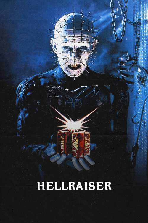 ���������� �� ���(1987)