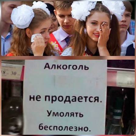 ��� � ��� �������