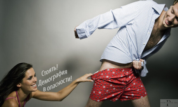 Вопрос