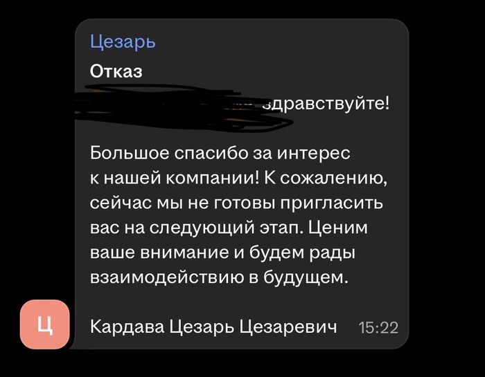 ����� ����� ��������� ����������