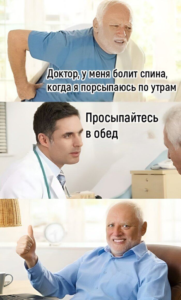 ��, �� � � ��� �� �� ����?