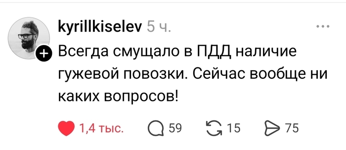 ������� �������