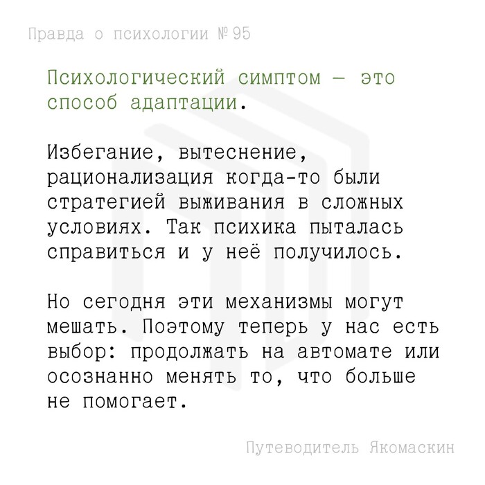 ��������������� ������� � ��� ������ ���������