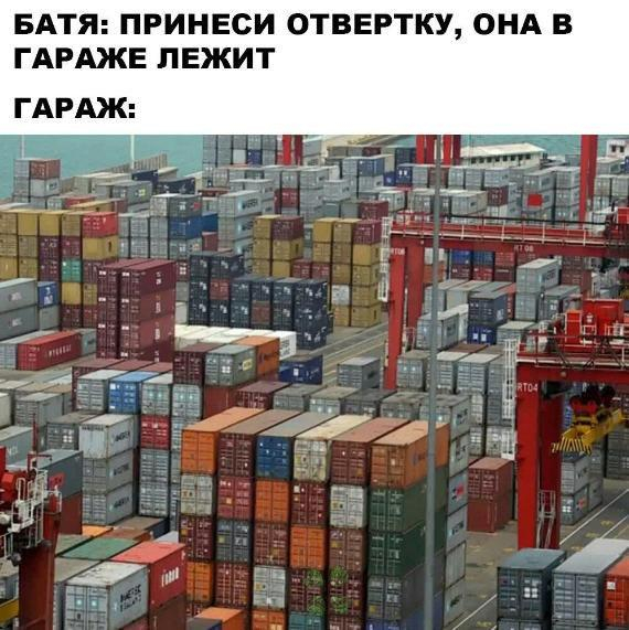 ����� �����