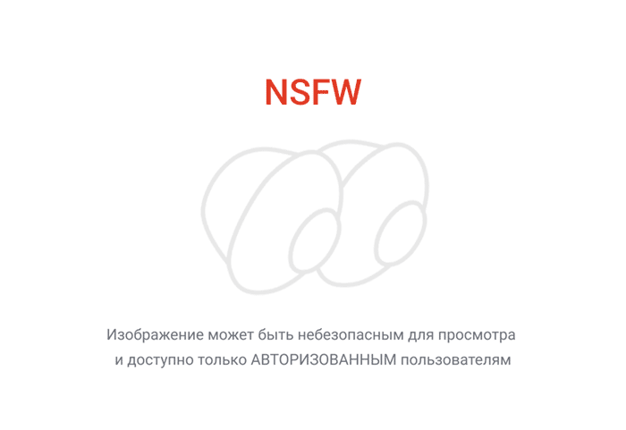 ������ ���� � �����