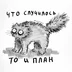 PesenkaDrAibolit