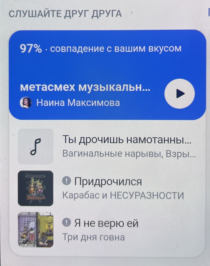 ����� ��-�� ������ AppStore � �������? 
