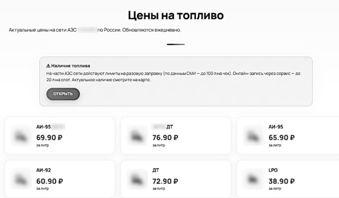 ����: F6