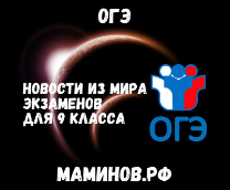 ��� 2027 ����������