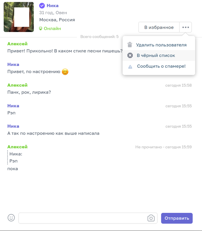 ��� - ��� )