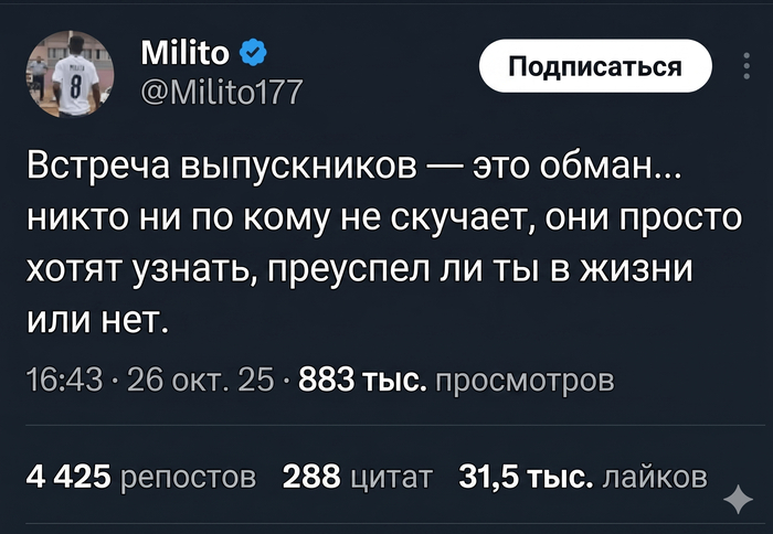 ������ �� �� �� ������� �������������� ����� ������� �� �����?